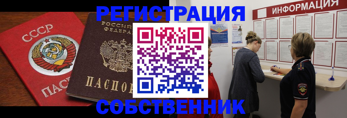 форма 3 в Переславль-Залесском